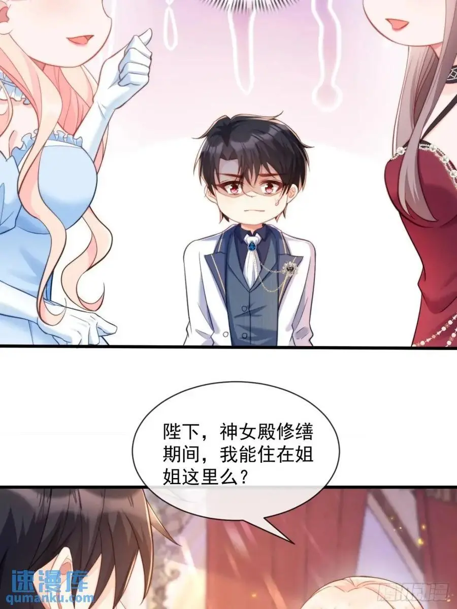 不好的父亲11