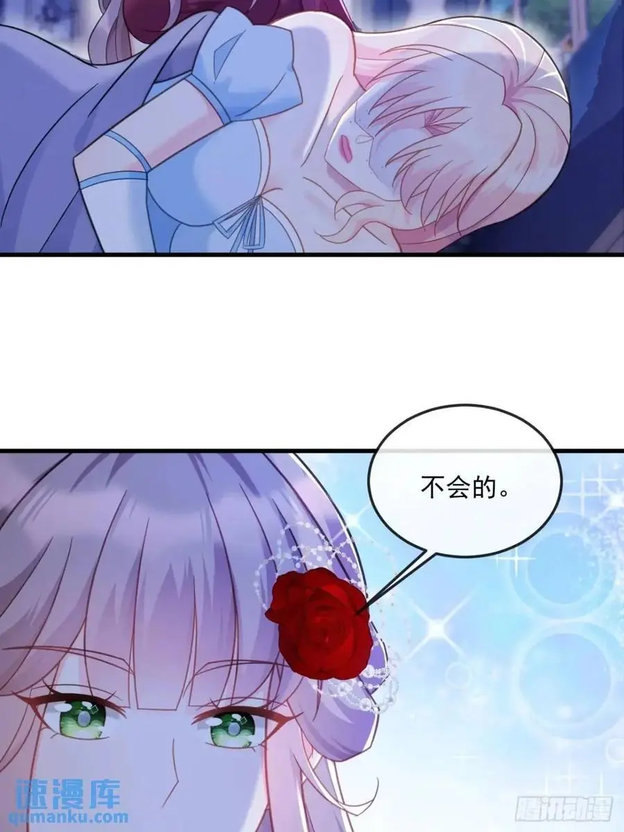 过敏9
