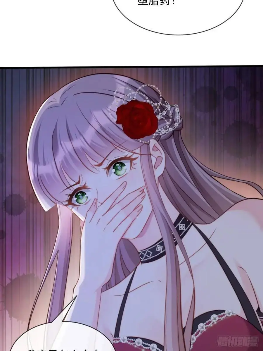 不值一提13