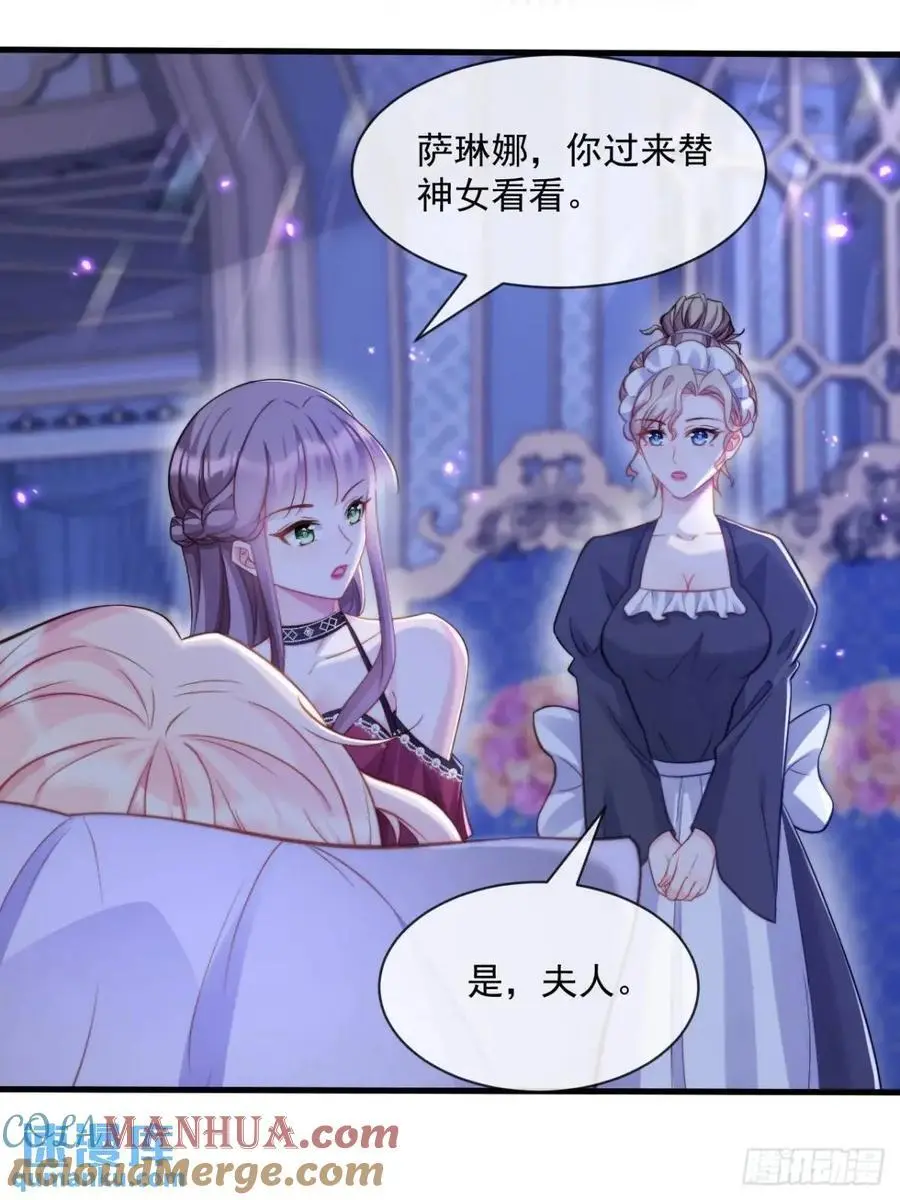 过敏14