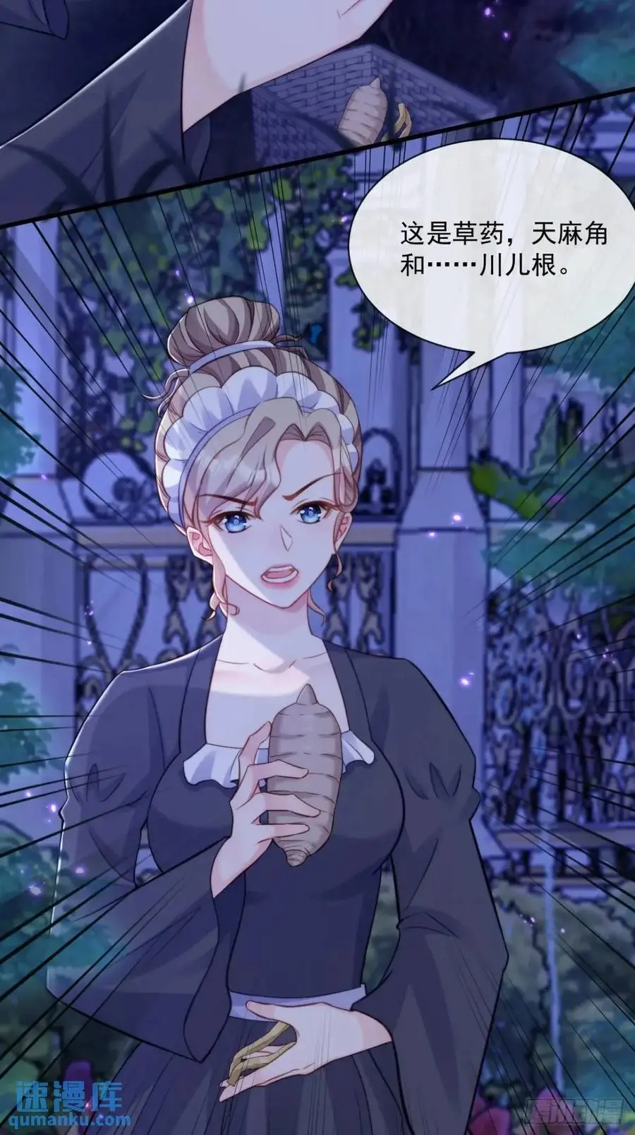 不值一提9