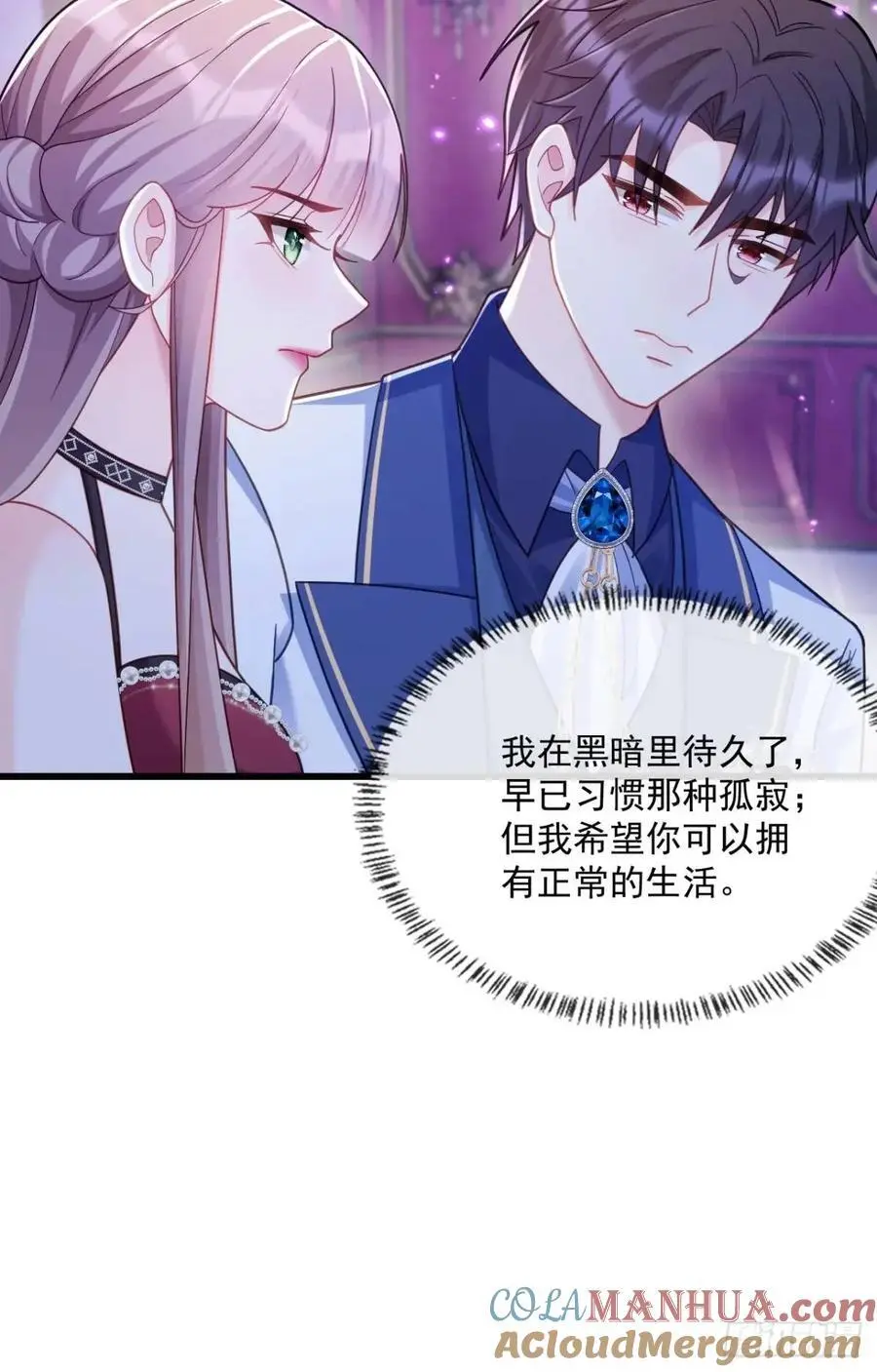 较量18