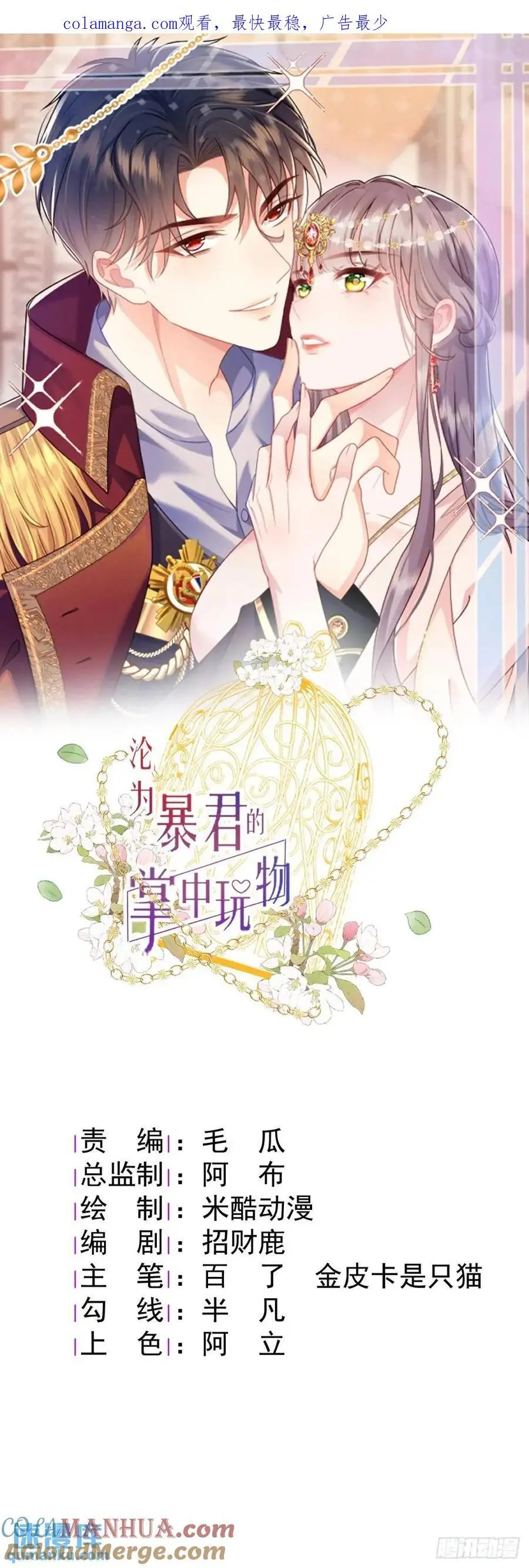 不值一提0