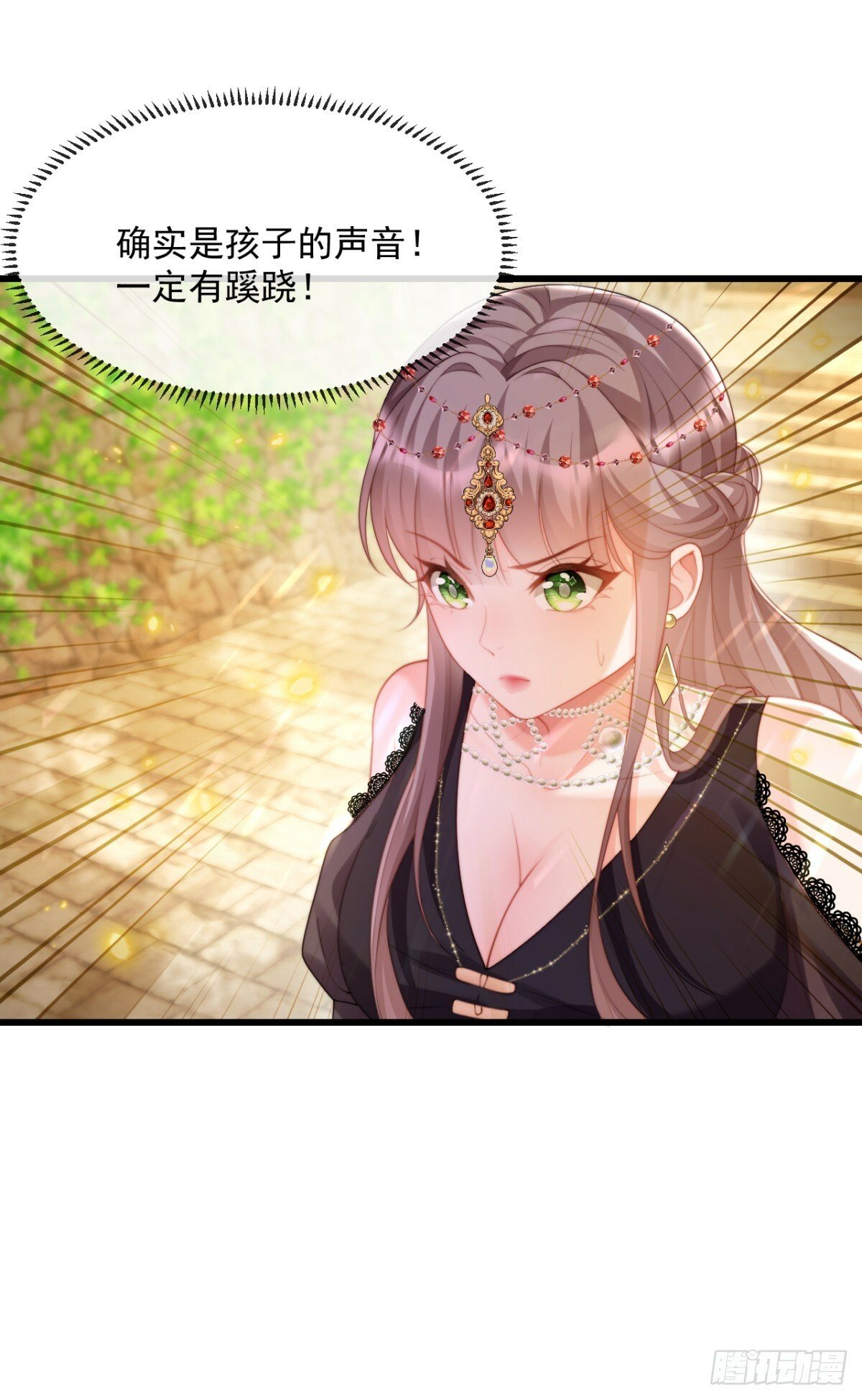 鬼魂作祟？10