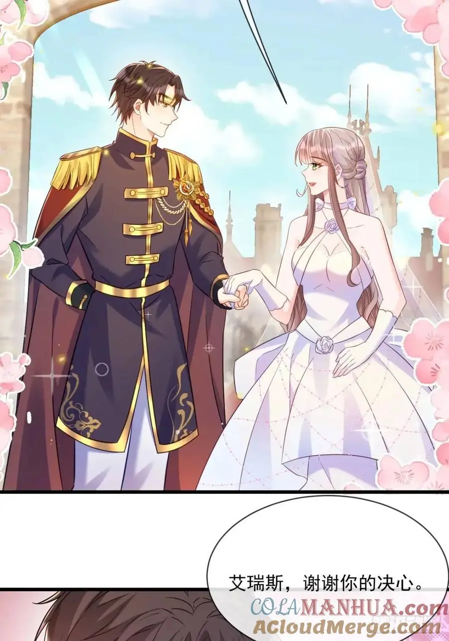婚礼28