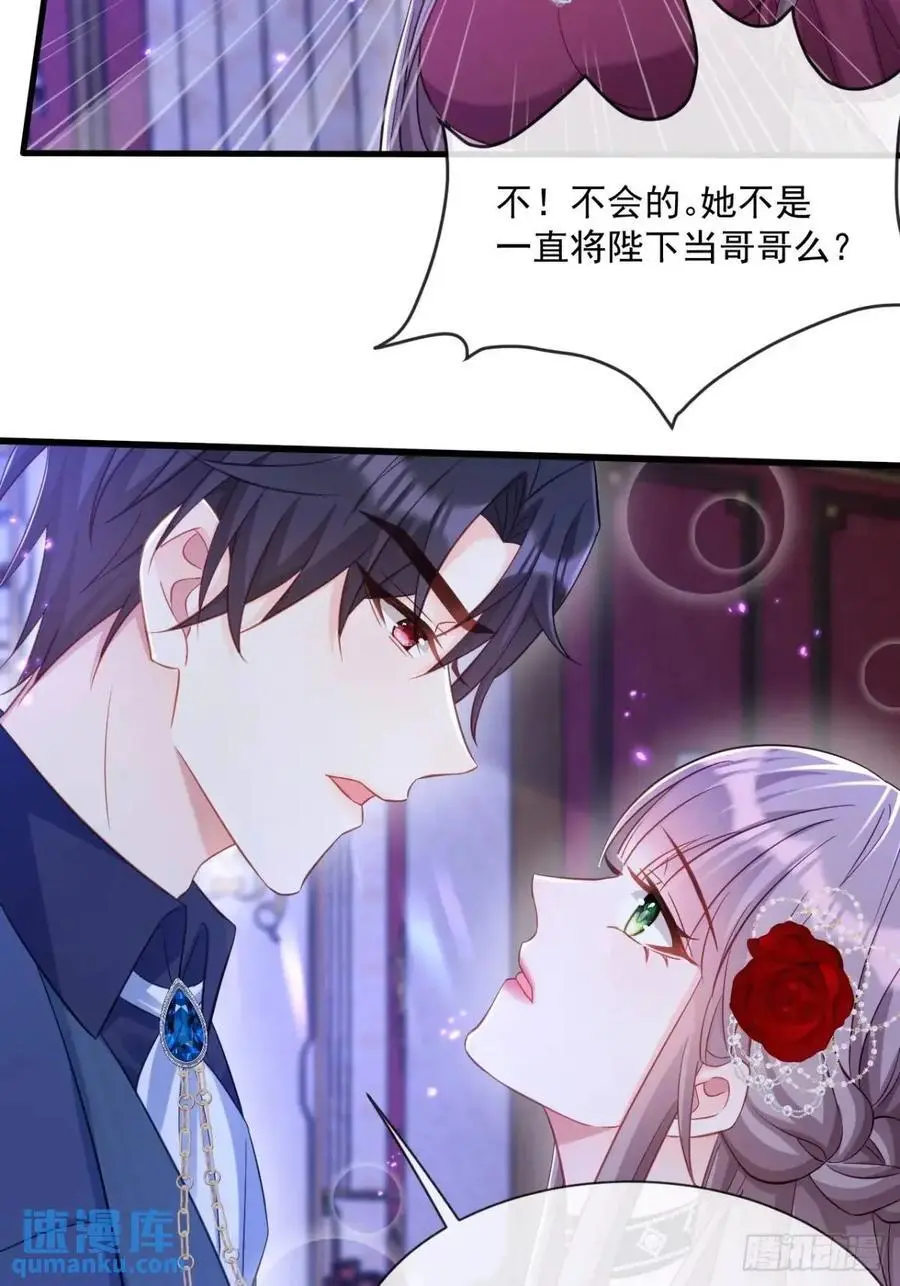 婚礼5
