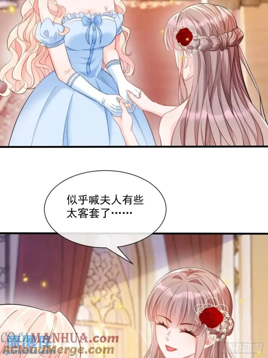 不好的父亲8