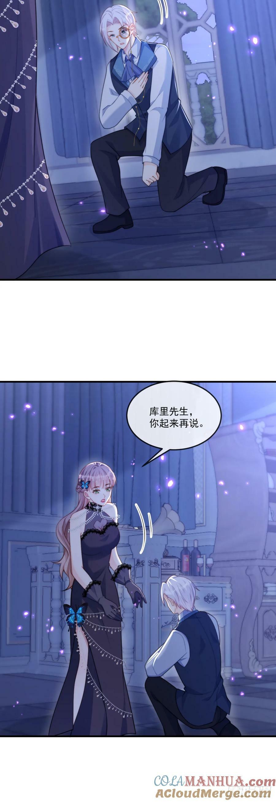 我是他的不理智……10