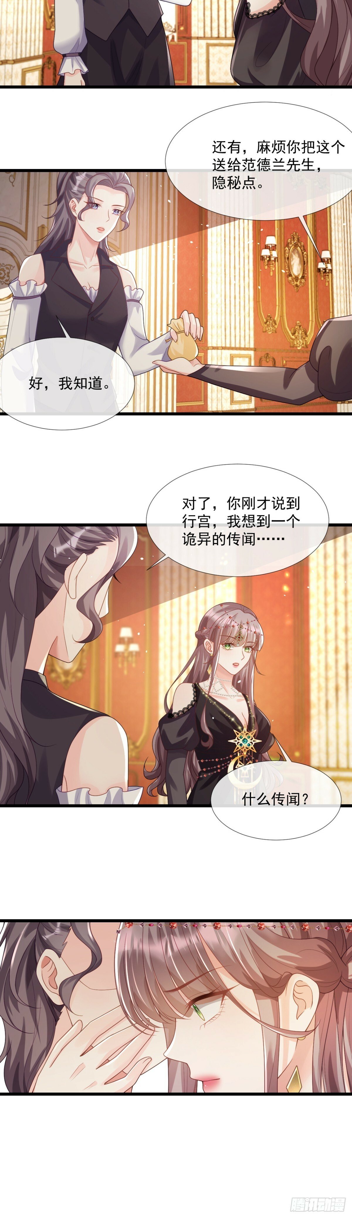 留下美好回忆5