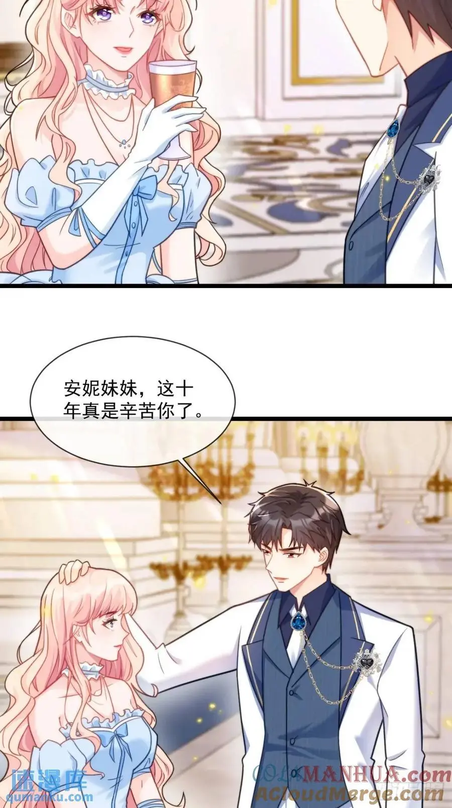 安妮的心愿4
