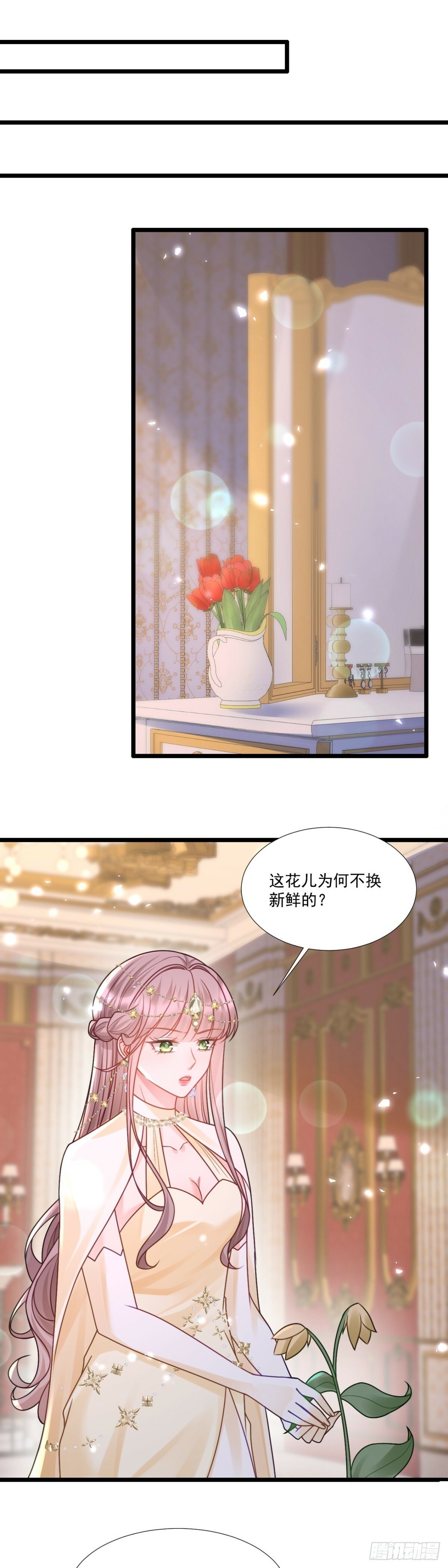 以静制动9