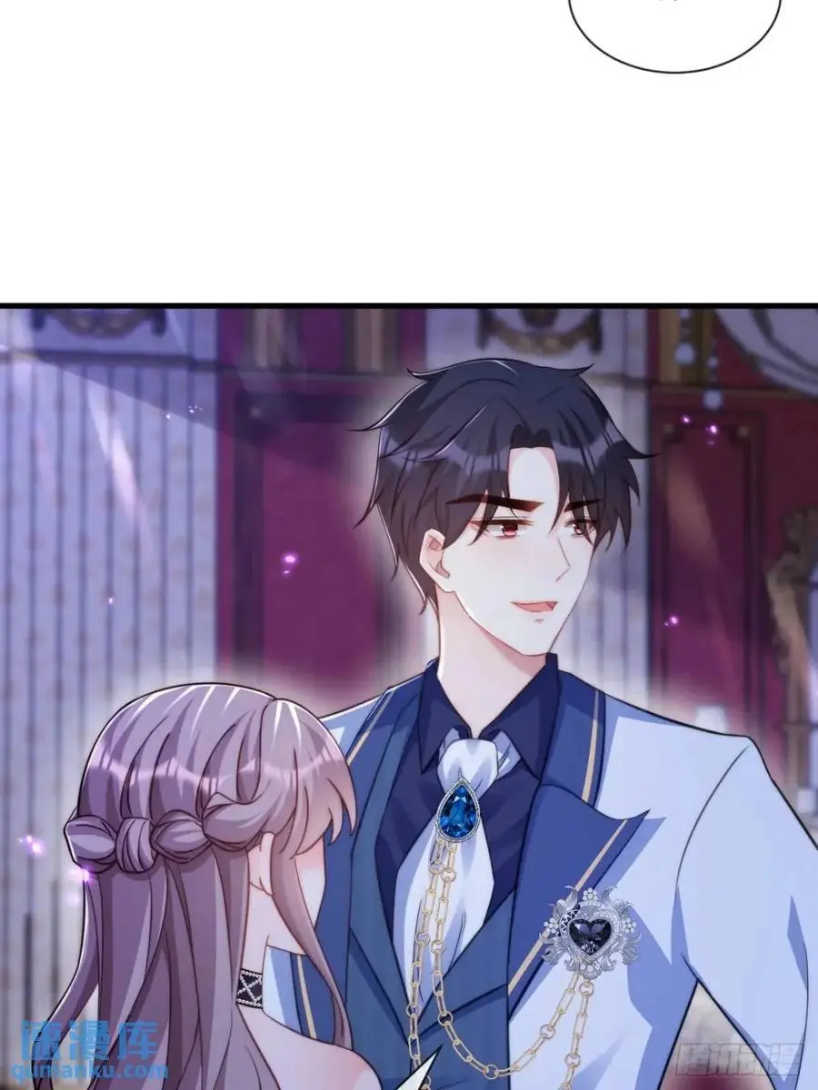 天命王后25