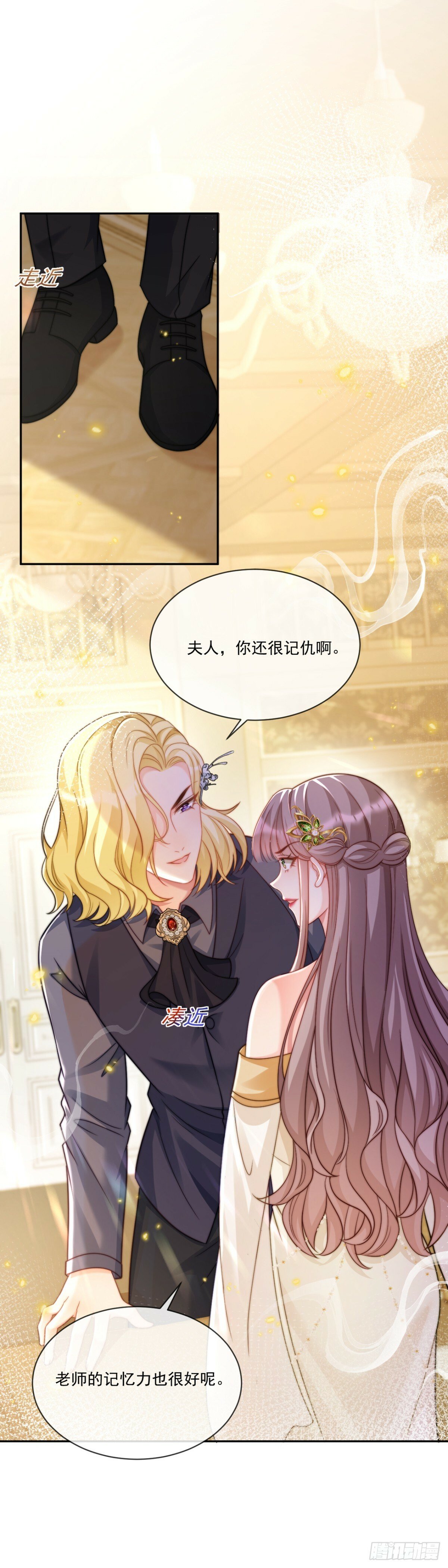 钓鱼就要有耐心12