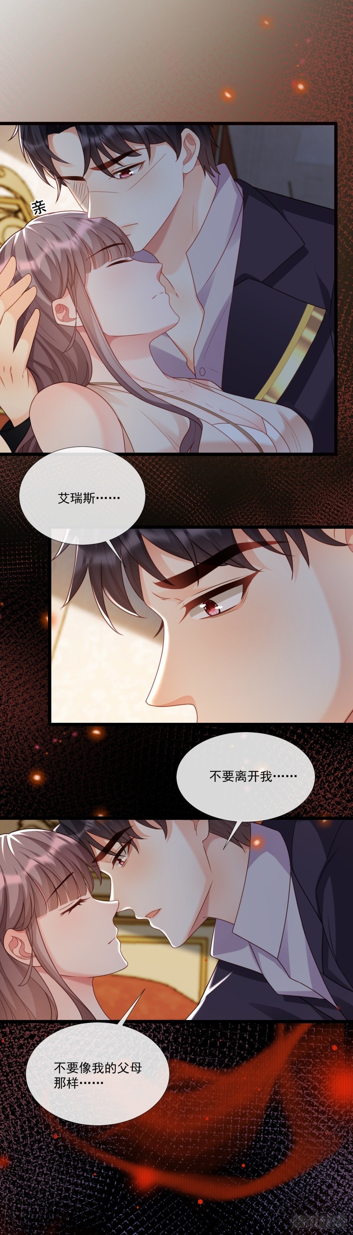 收获颇丰1
