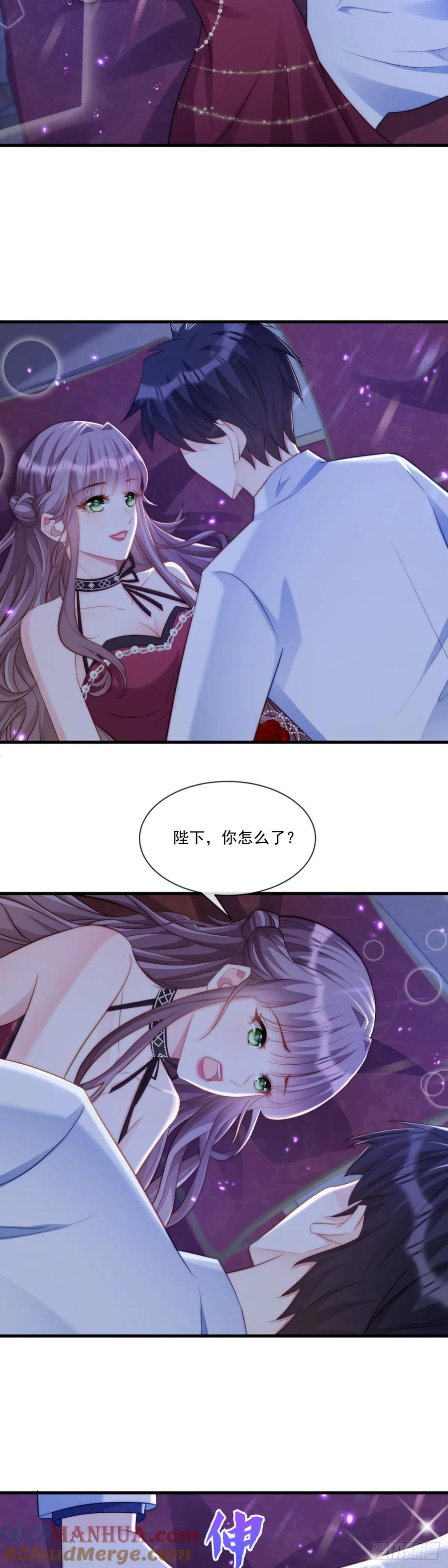 填充后宫4