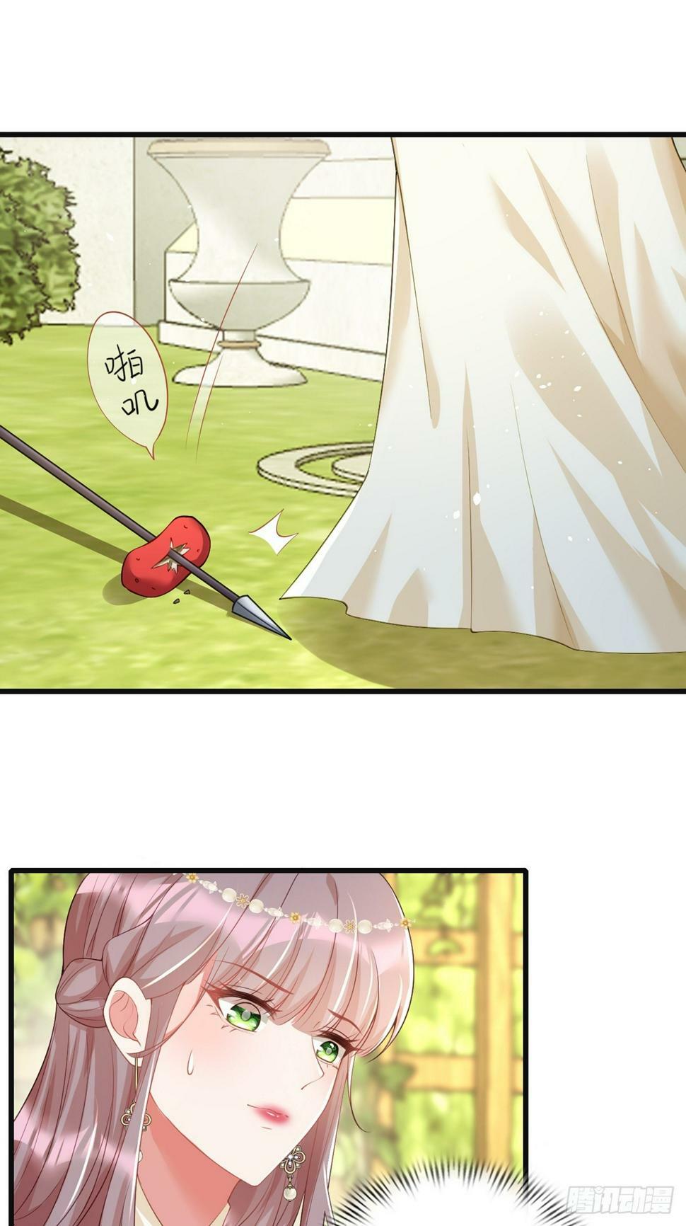 试验25