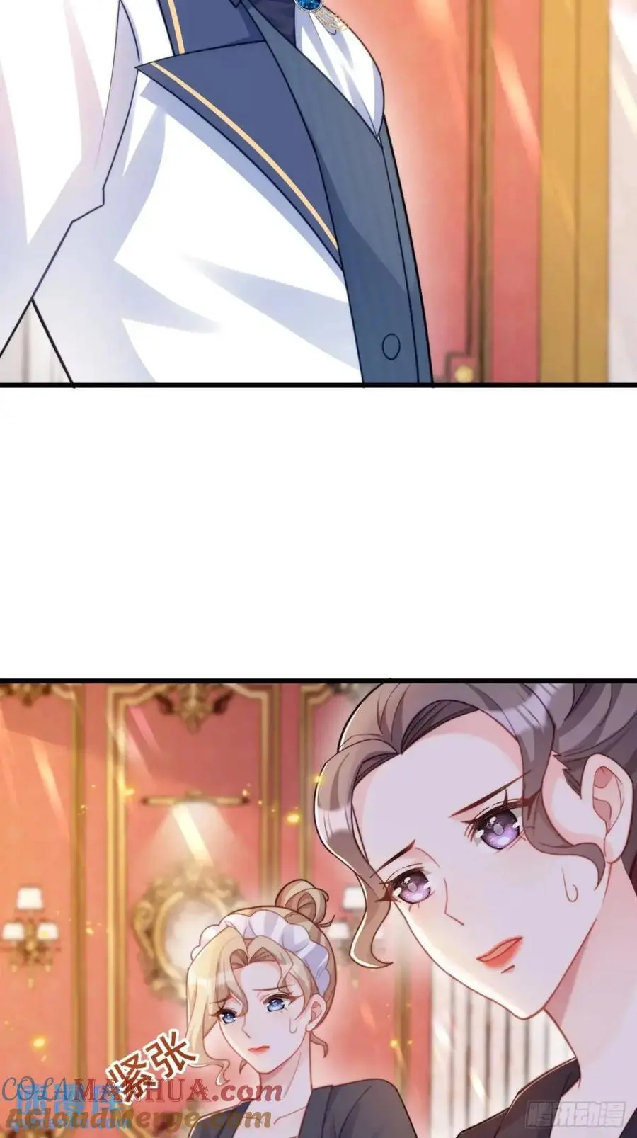 危机化解4