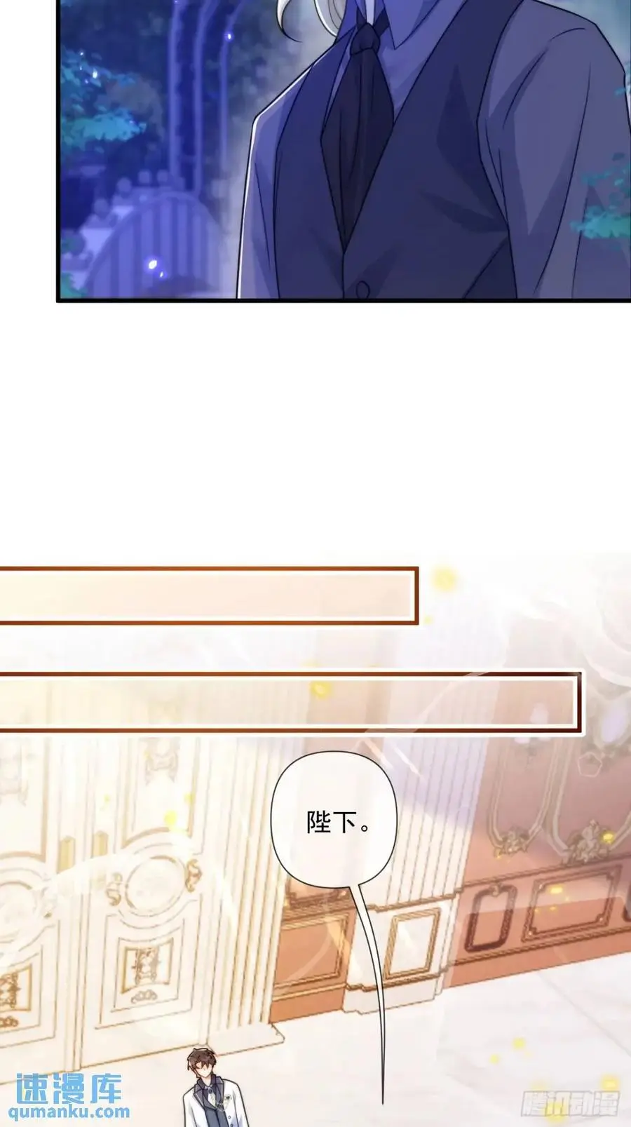 心甘情愿15