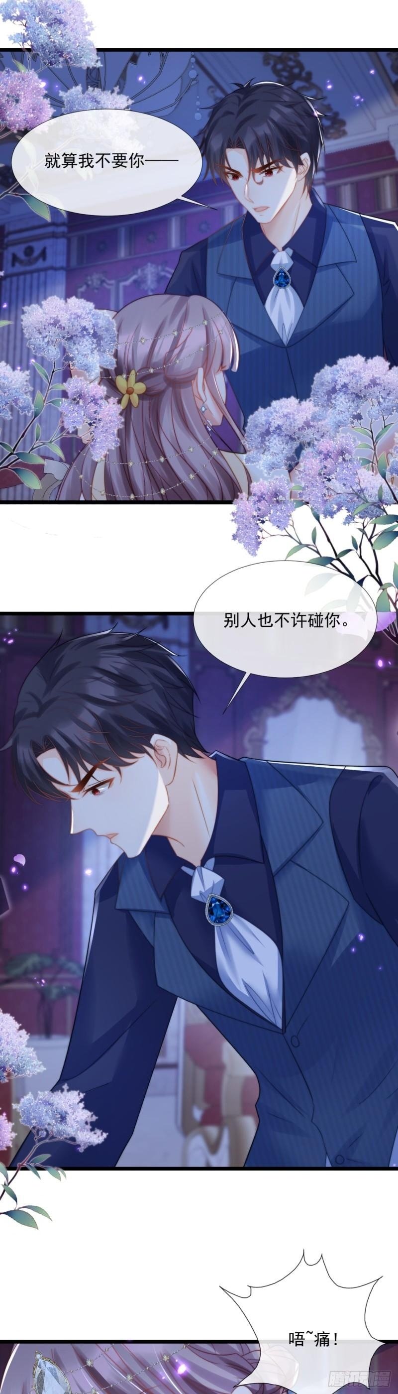 到此为止吧1