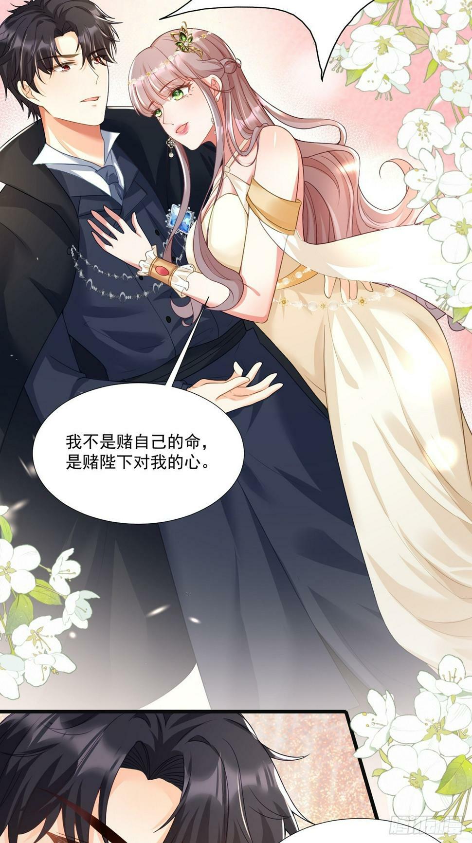 试验28