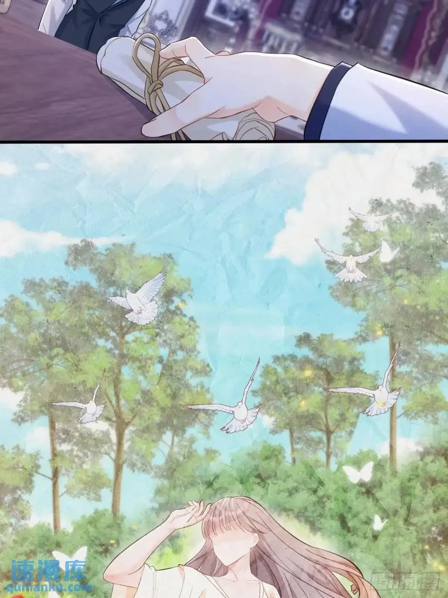 预言21