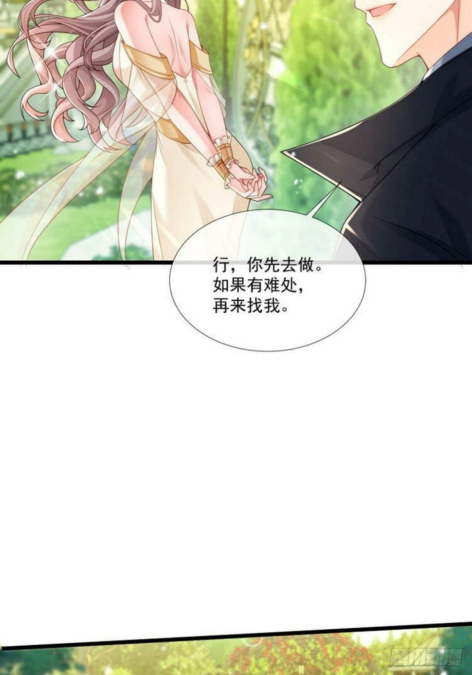 试验3