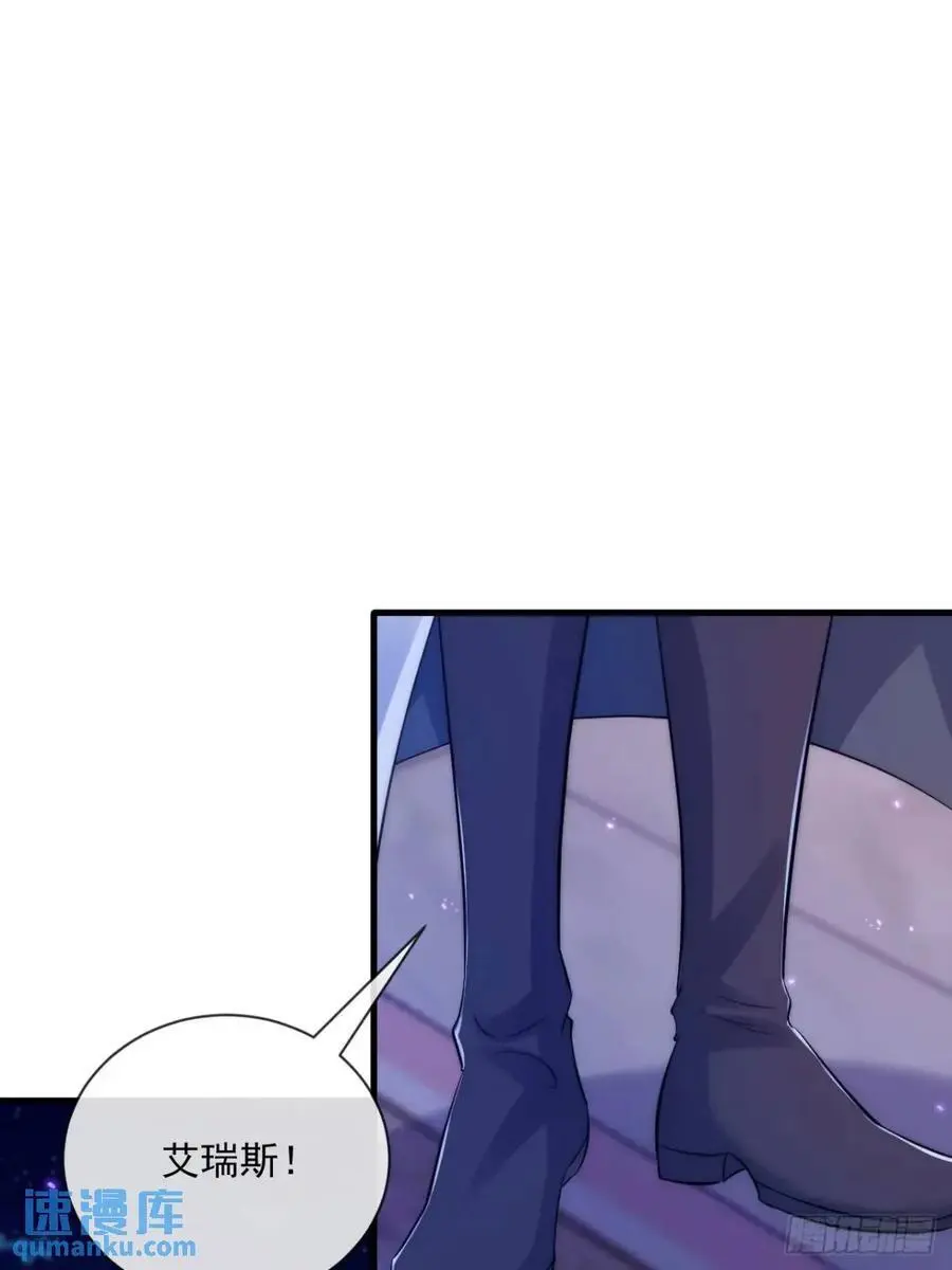 真心与试探27