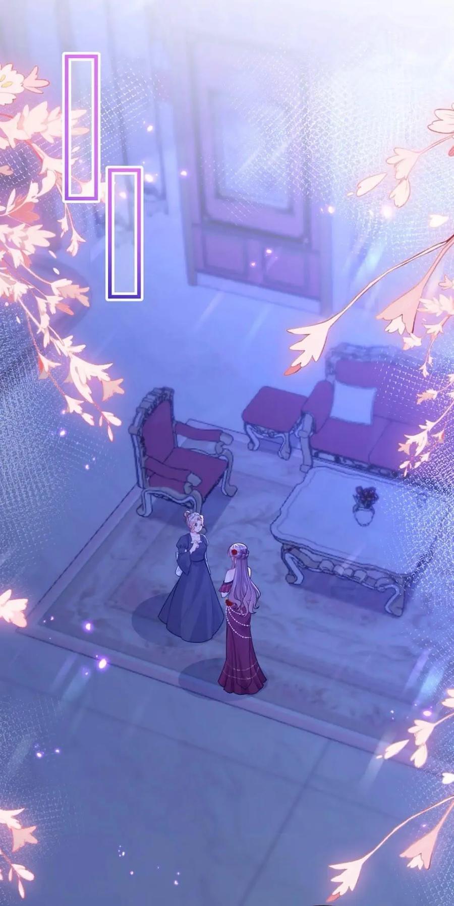 心腹+11