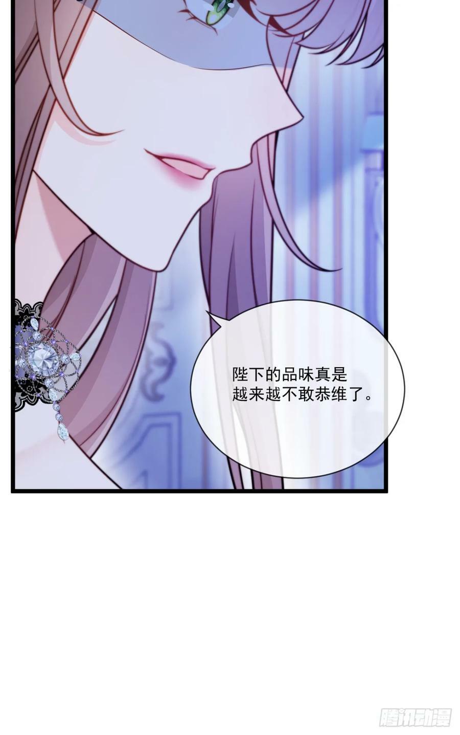请罚3