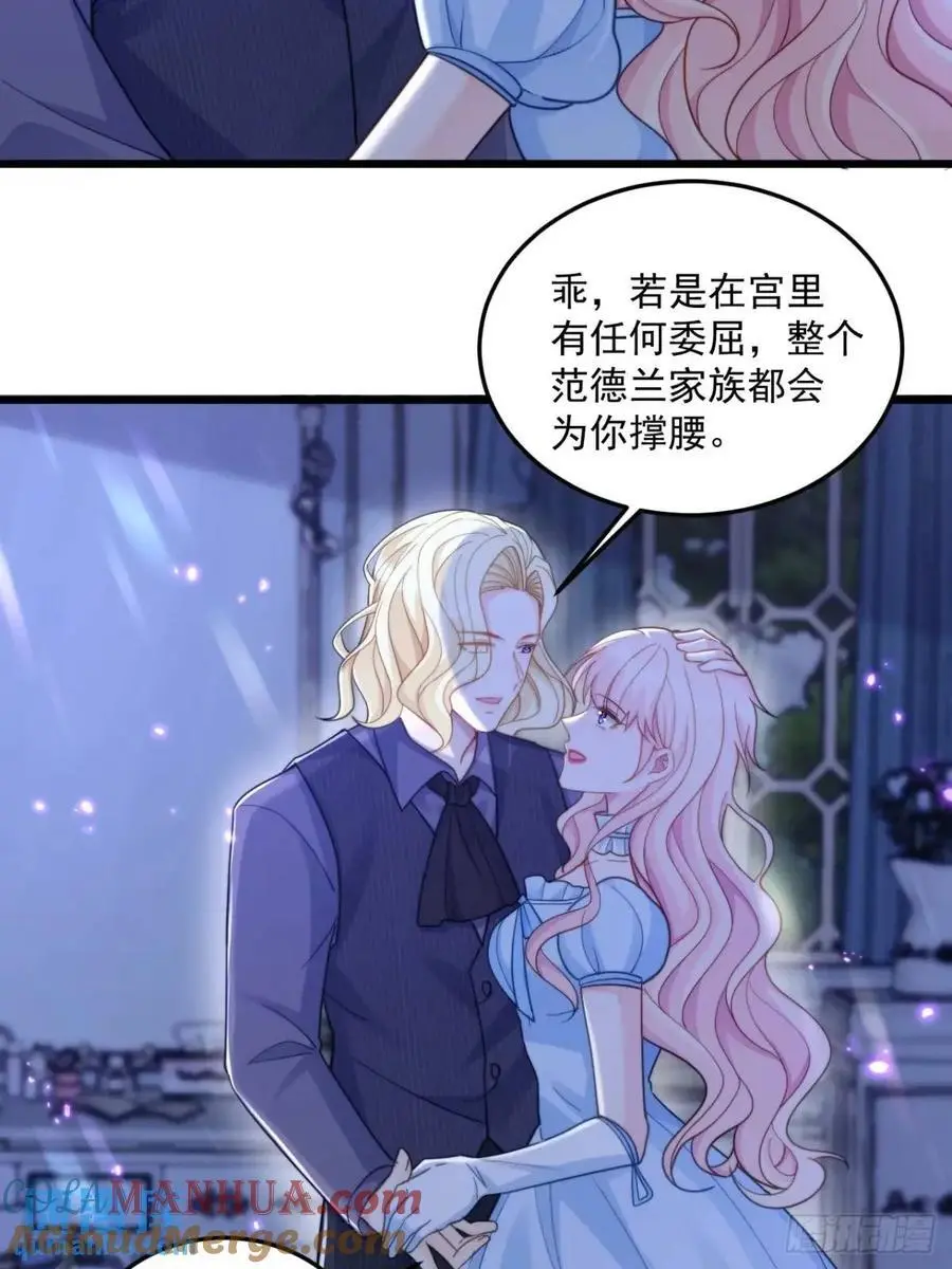 新收获10