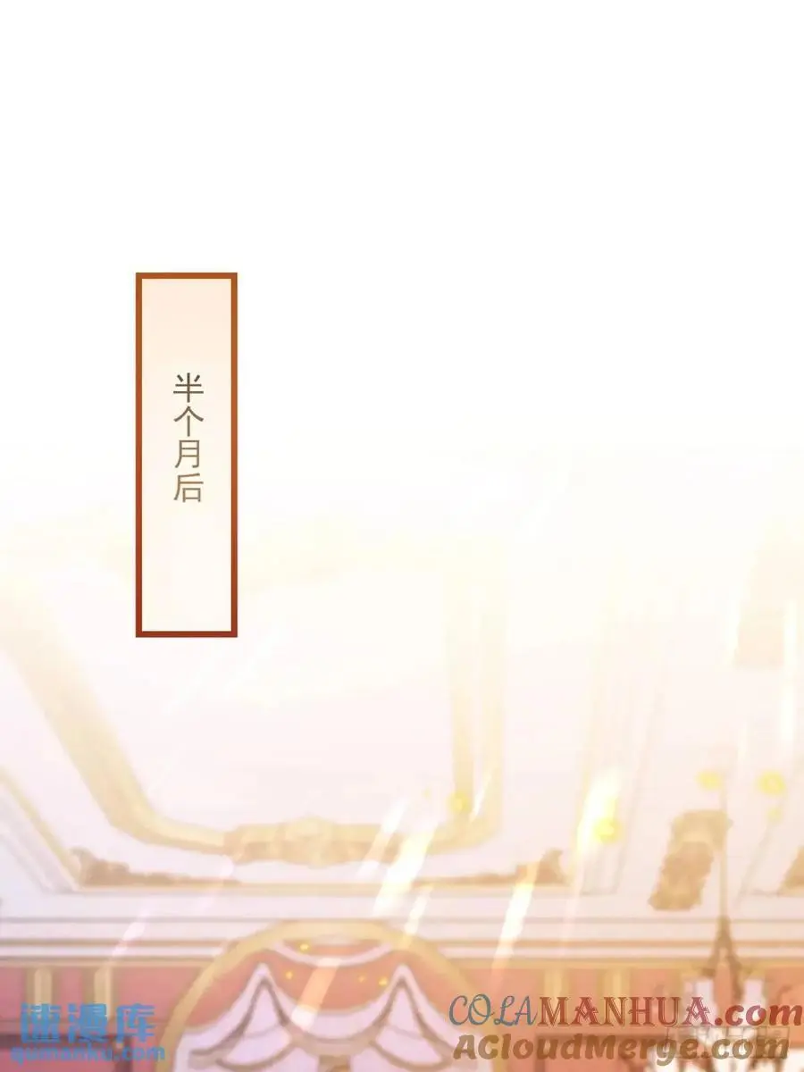 婚礼10