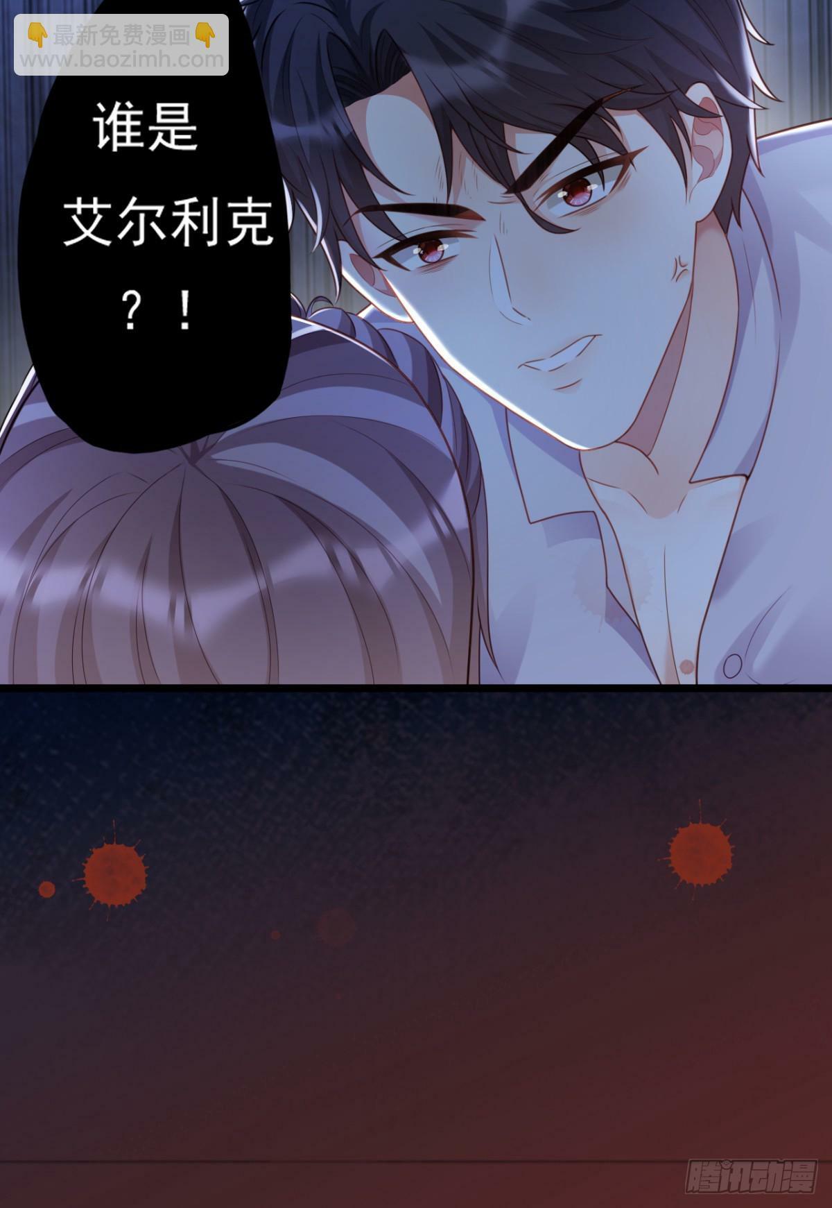 新的惊喜14