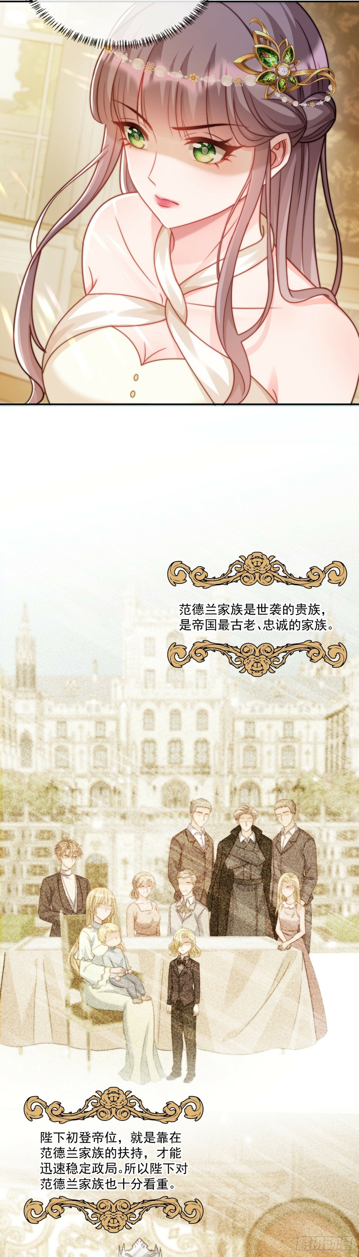 钓鱼就要有耐心14