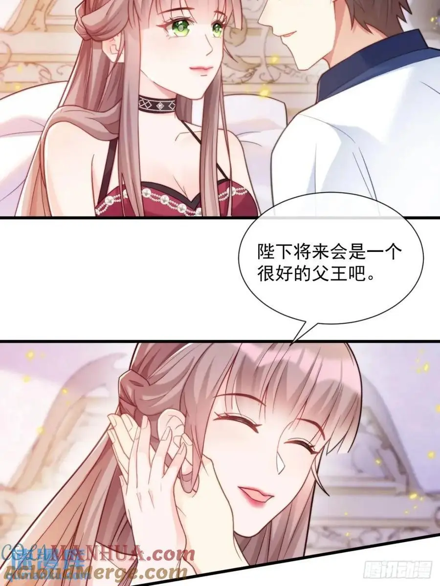情不自禁12