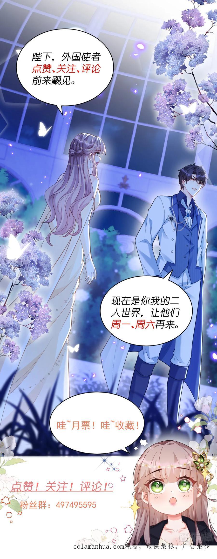 承诺15