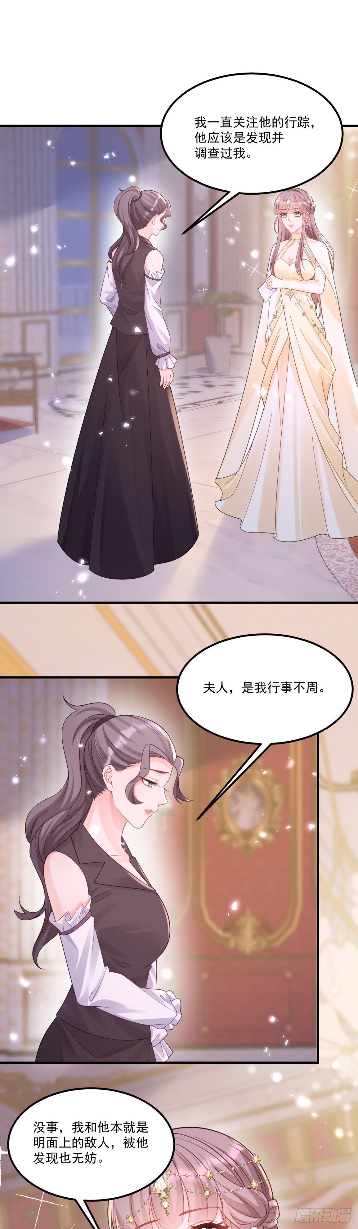 以静制动1