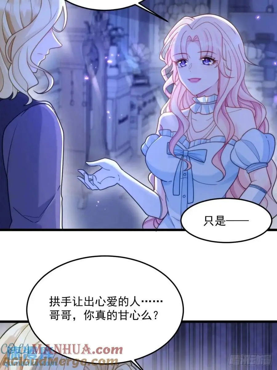 新收获4