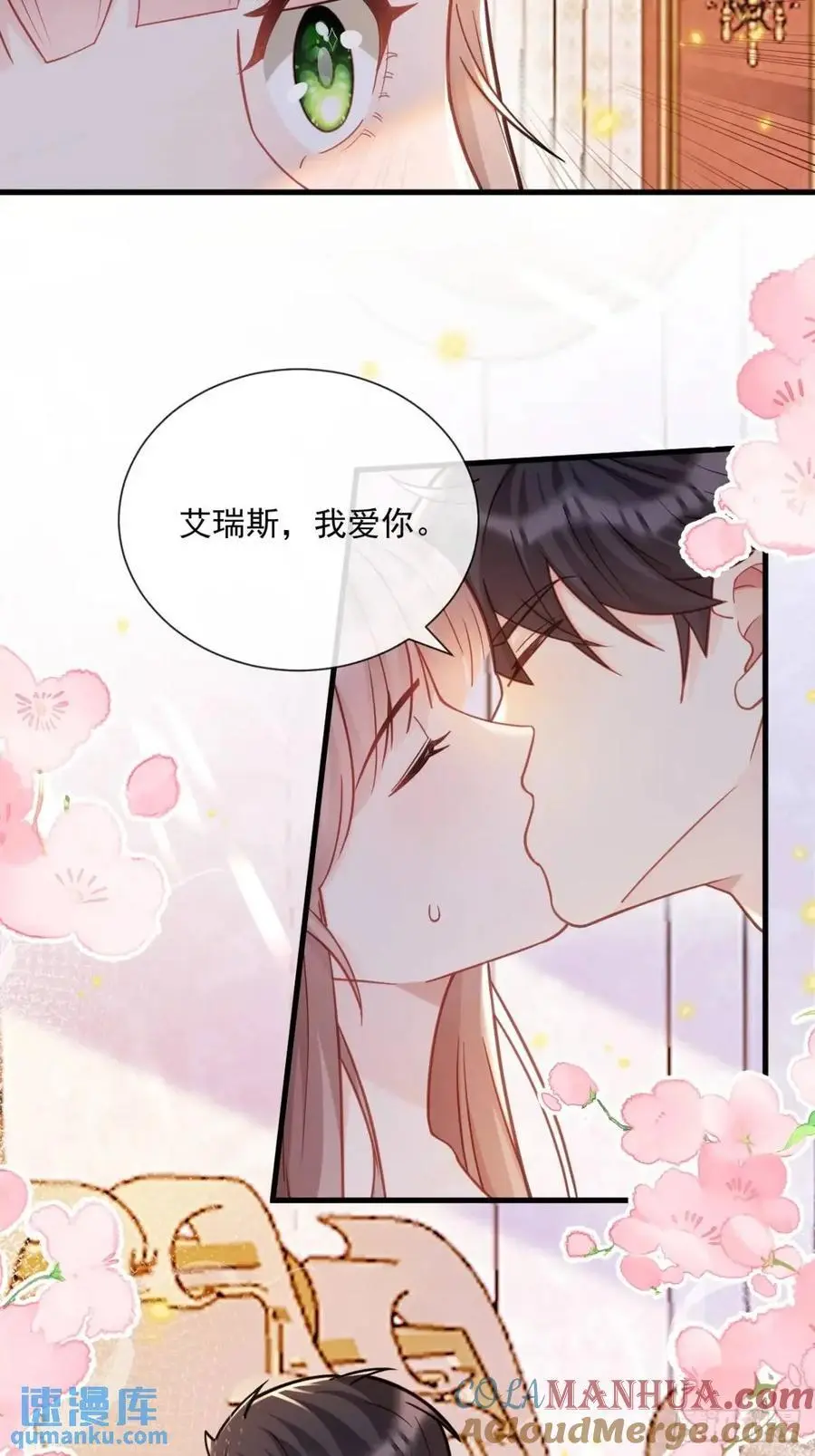 情不自禁22