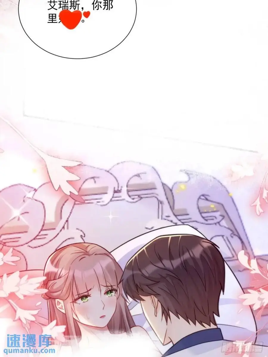 情不自禁19