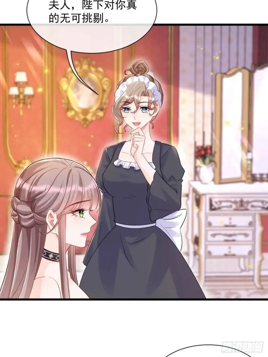 婚礼15