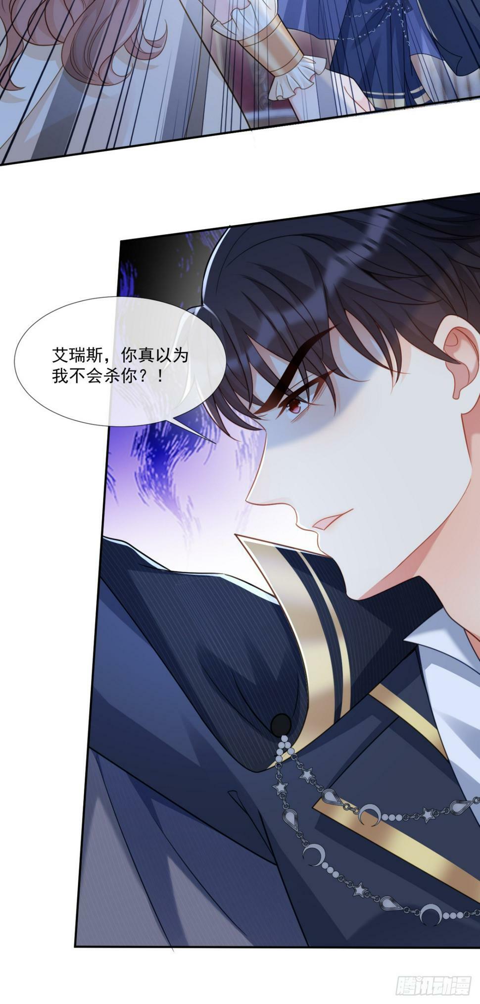 独立的灵魂16