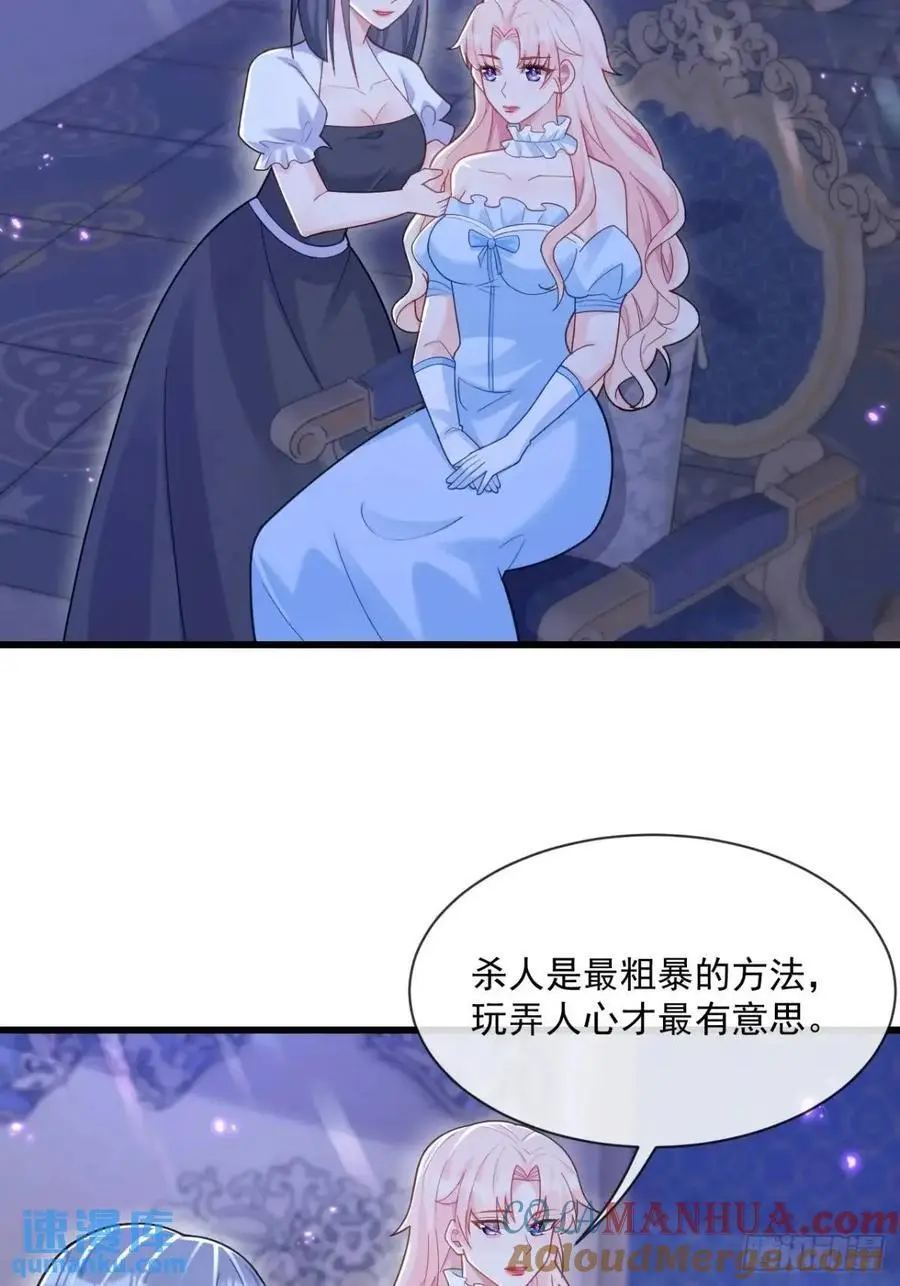 较量26