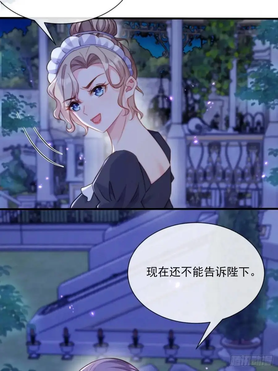 不值一提15