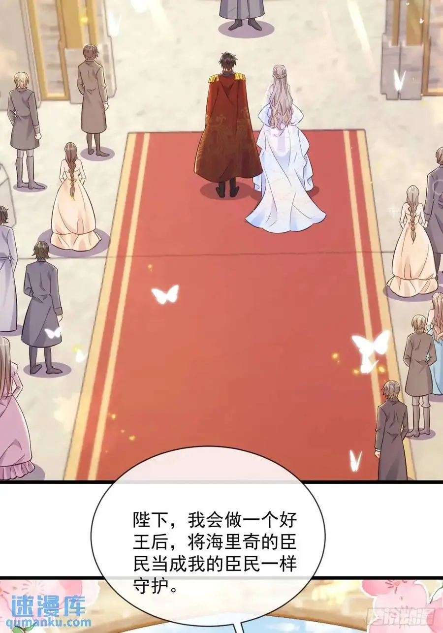 婚礼27