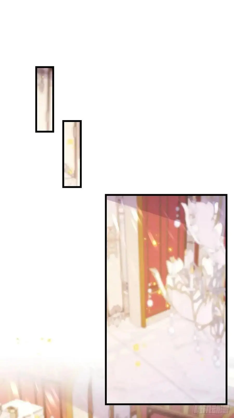 危机化解1