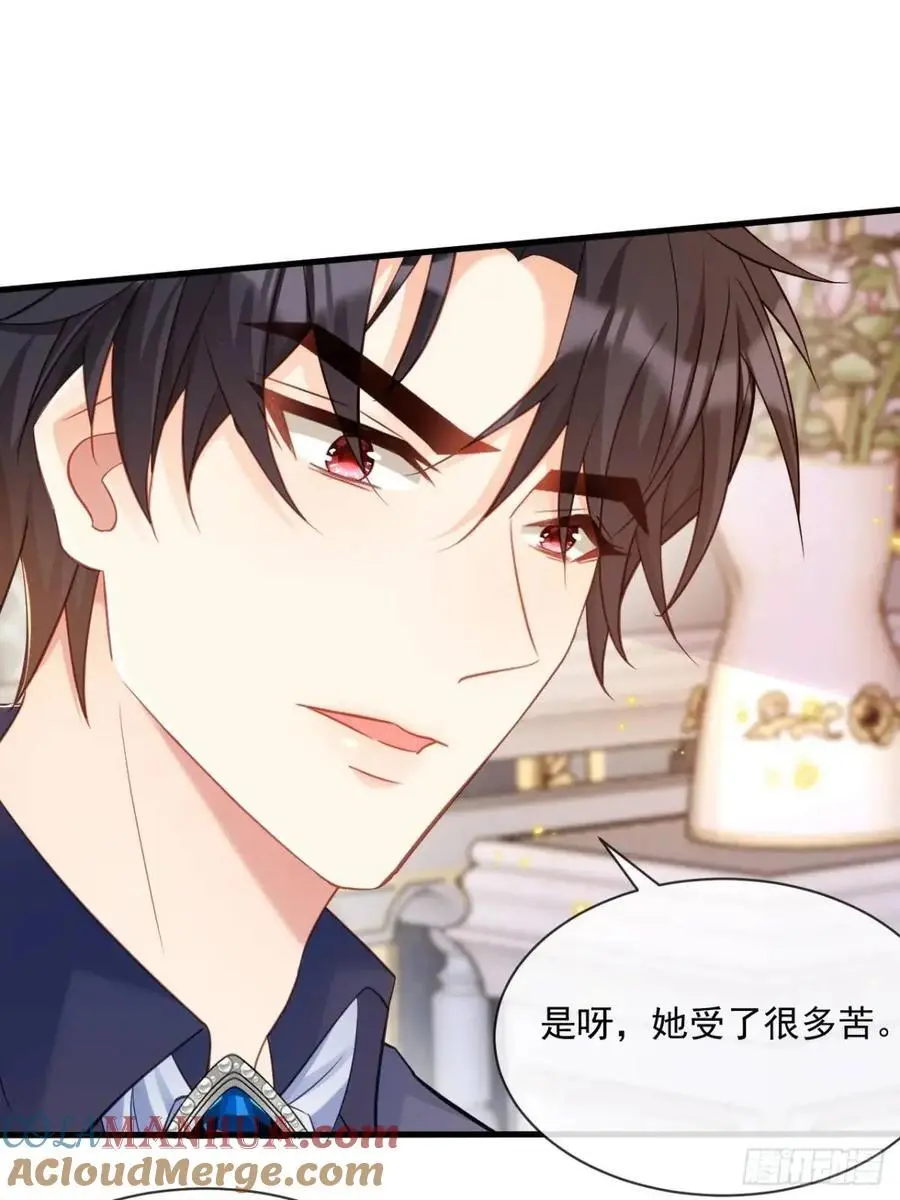 友情？10