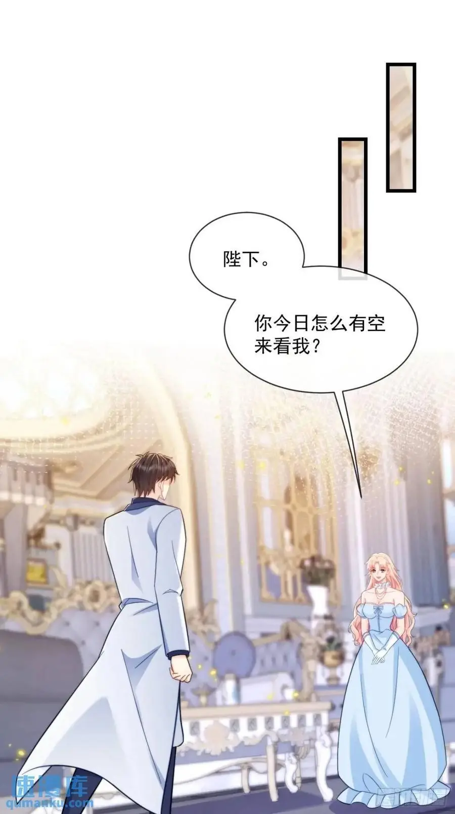 友情？1