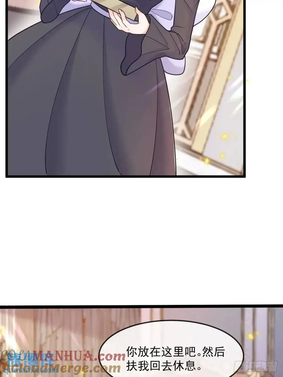 预言6