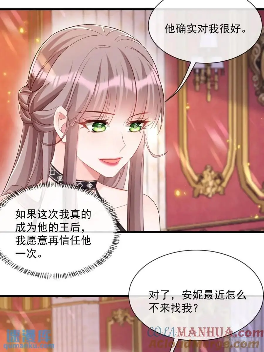 婚礼16