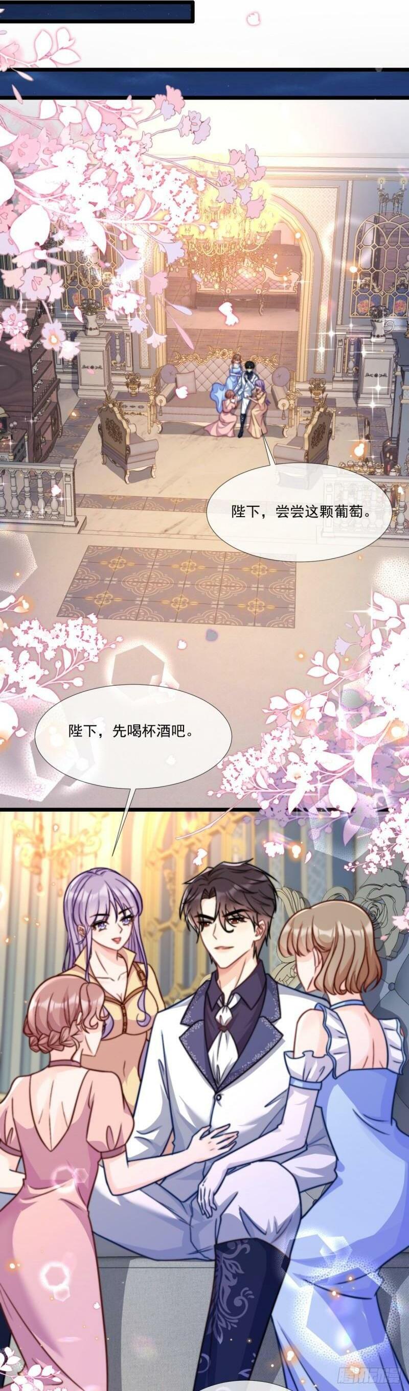 我又弄哭她了1